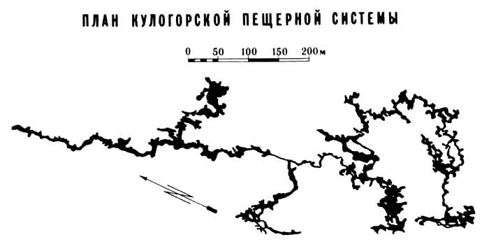Схема
