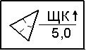 щелевой камин