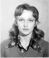Малкова