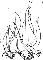 костер