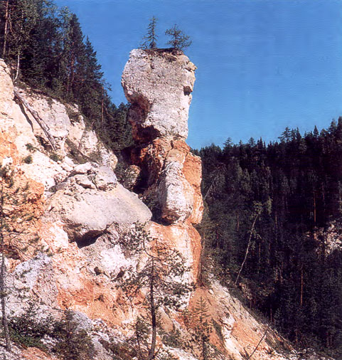 Останец