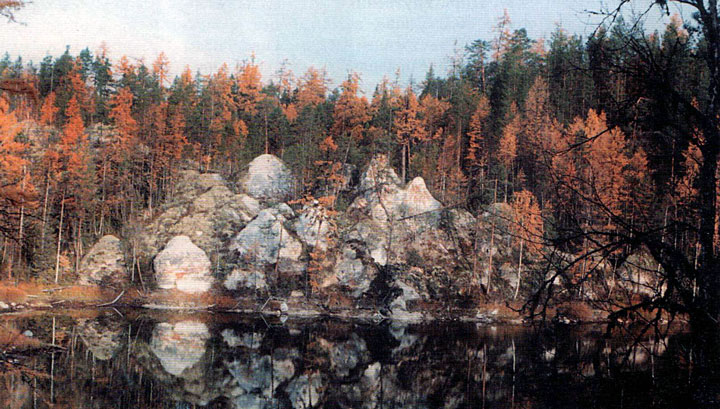 Останец-горб