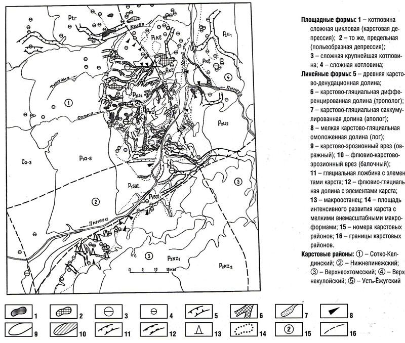 Карта распространения макроформ карста