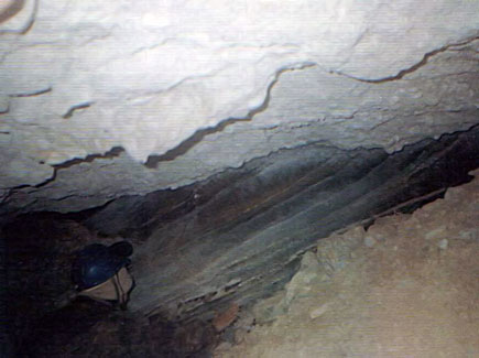 Ледяная жила в пещере Высоцкого