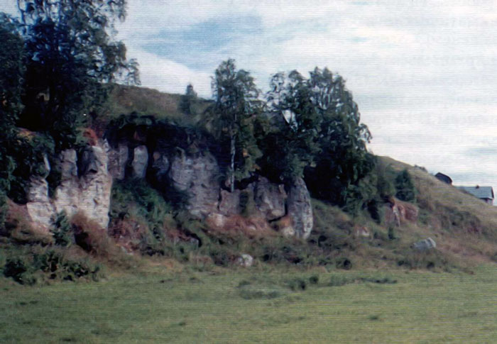 Кулогорский уступ