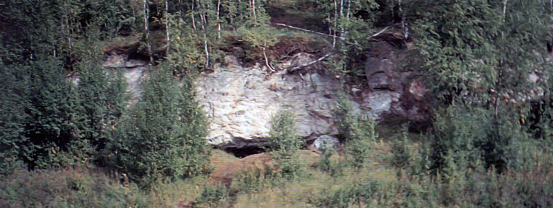 Вход в пещеру Кулогорская-2
